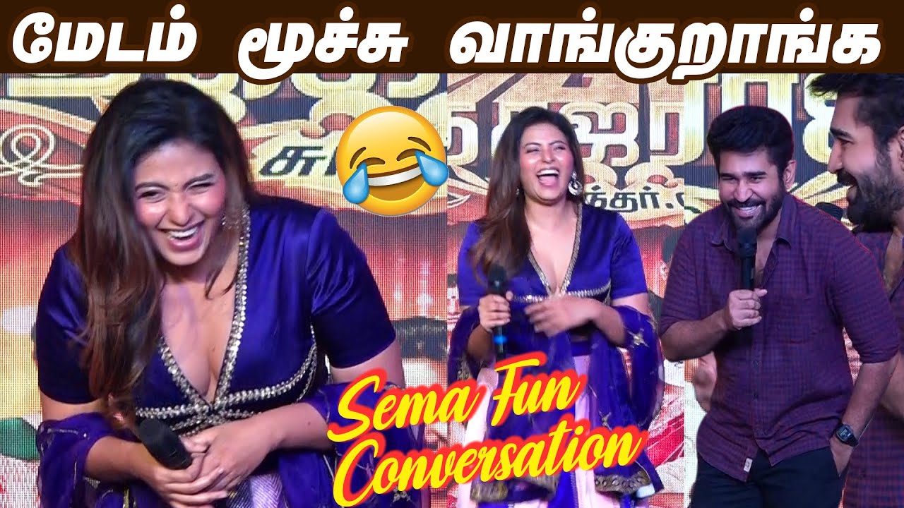 உங்கள பார்த்த உடனே ஆரம்பிச்சிட்டேன் 😀 Anjali, Vijay Antony Speech at Madha Gaja Raja Success Meet