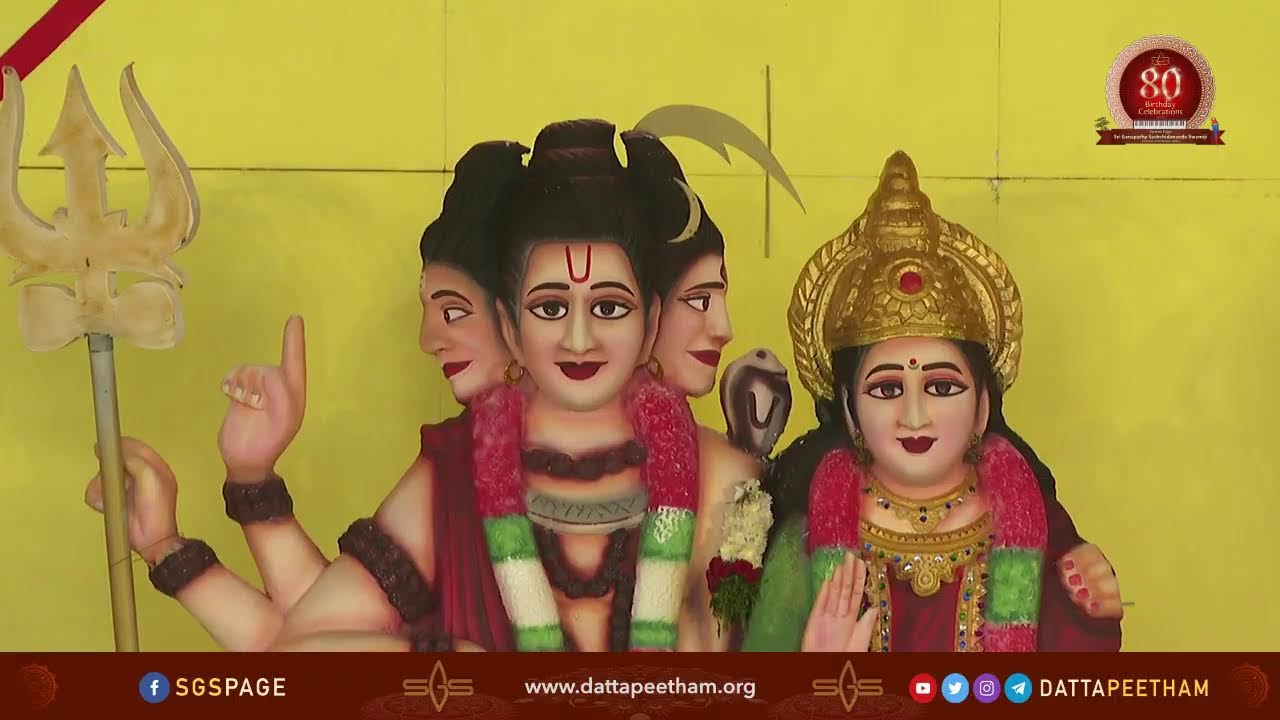 Datta Kriya Yoga • Warangal • 17 Dec 2022