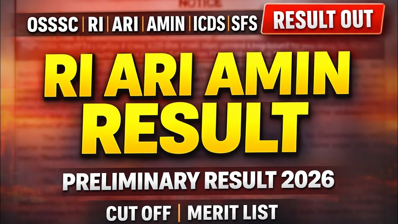 OSSSC RI ARI AMIN SFS Preliminary Results Out  merit#osssc 
