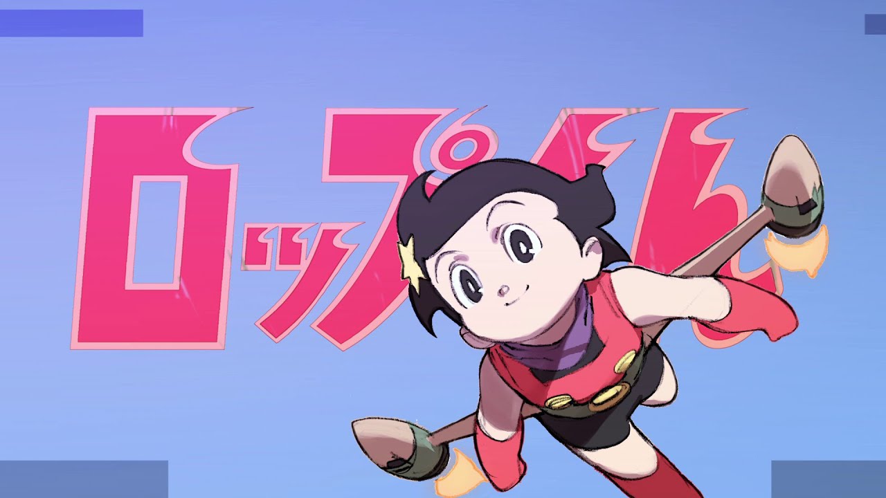 短編アニメ「手塚キャラ動かしてみました」