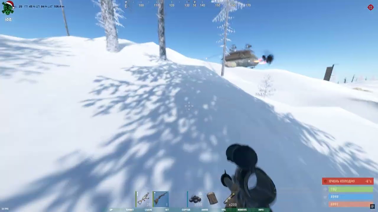 20 hours, trening aim winter