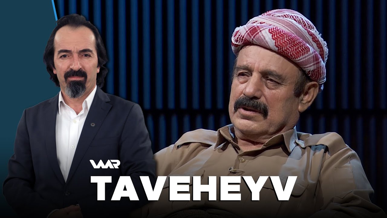 Taveheyv - Salih Goyî | تاڤەهەیڤ - سالح گۆیی