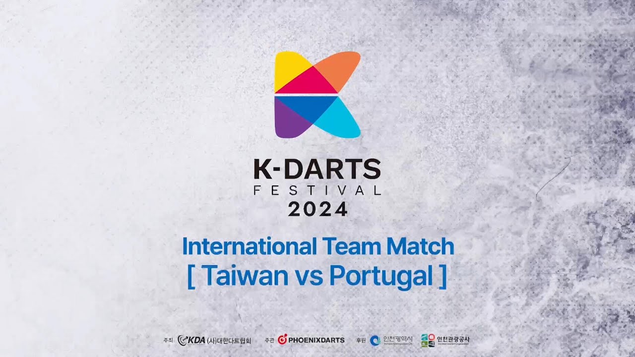 2024 K-DARTS FESTIVAL International Team Match Round Robin Taiwan vs Portugal