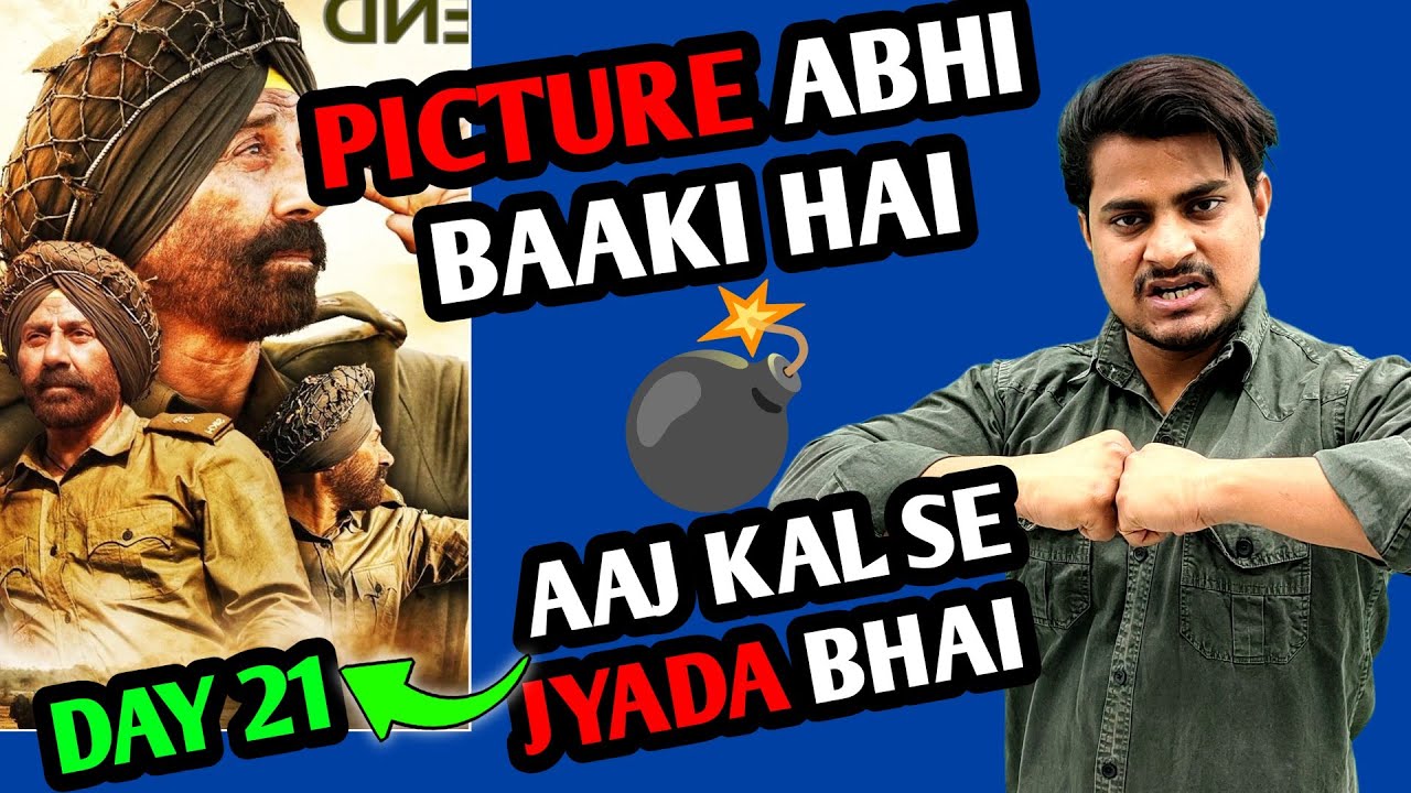 Border 2 Day Final Box Office Collection | Border 2 Day 20 Official Worldwide Report #border2