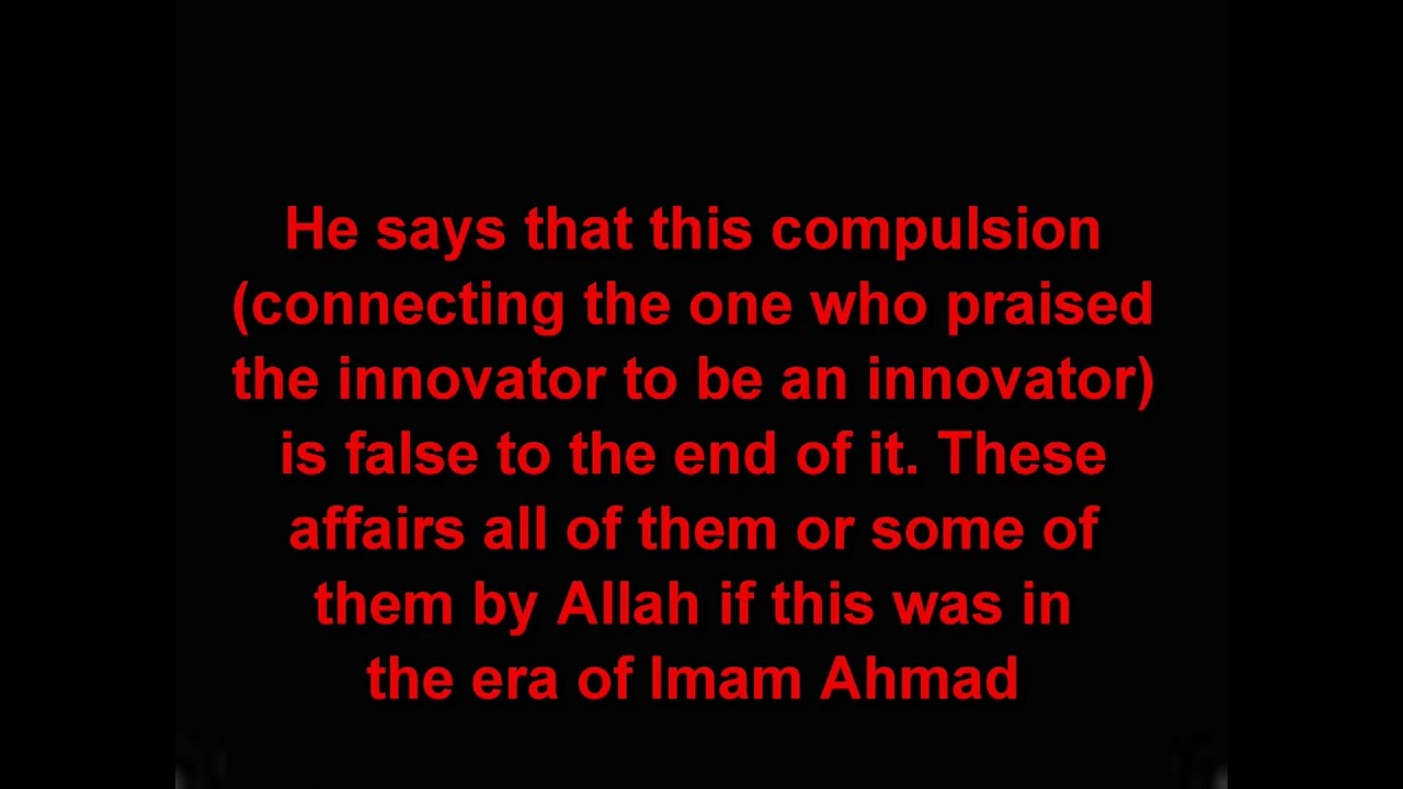 Refutation of Salim at-Taweel