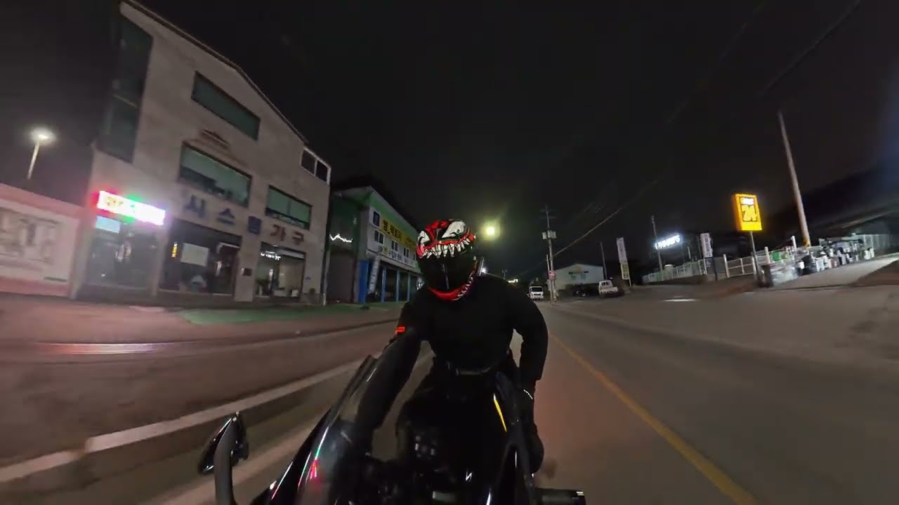 테스트