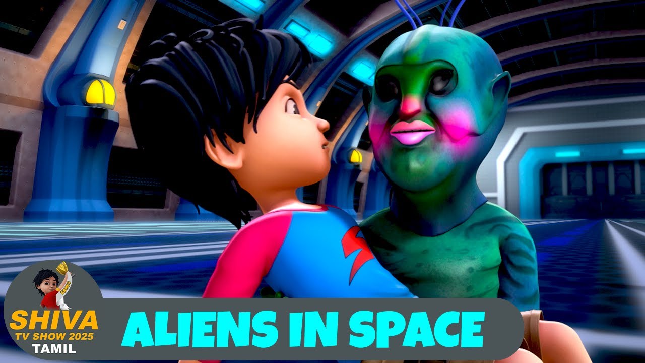 சிவா எபி 190 | Aliens In Space | Shiva Action Story Full Episode 190 | Shiva TV Show 2025 Tamil