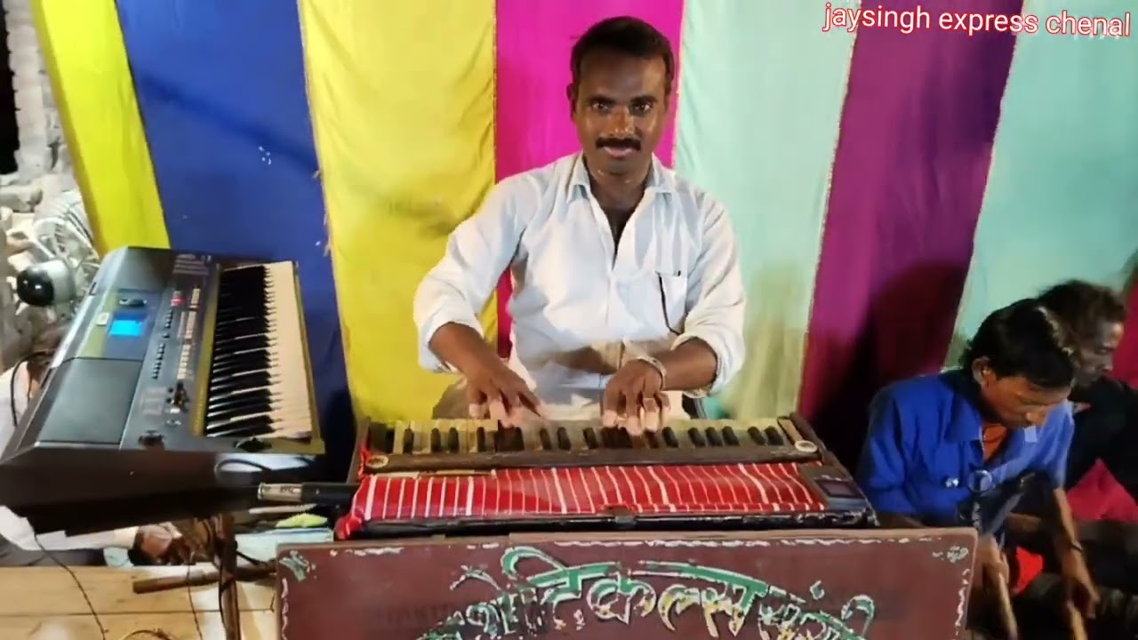सुपरहिट साज  नगमा राजेश यादव की नौटंकी 👍🙏 सब्सक्राइब करें