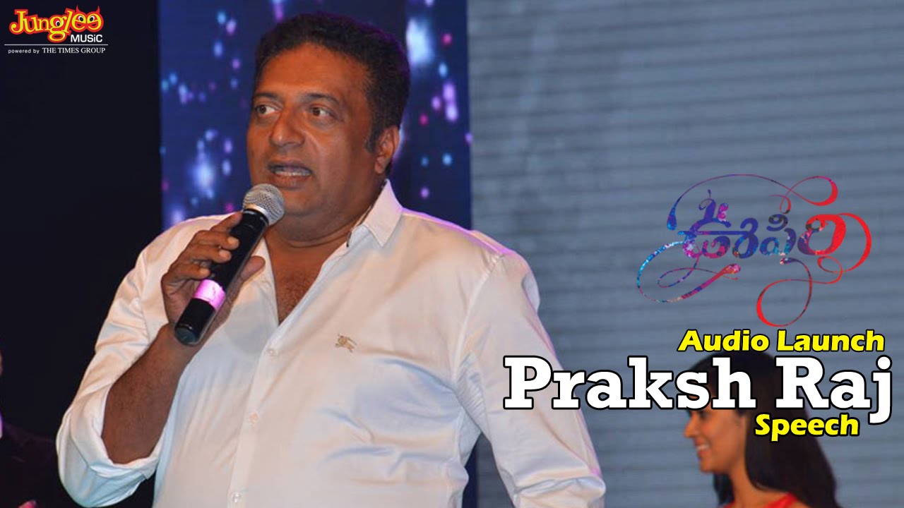 Prakash Raj Speech At Oopiri Audio Launch || Nagarjuna || Karthi || Tamannaah