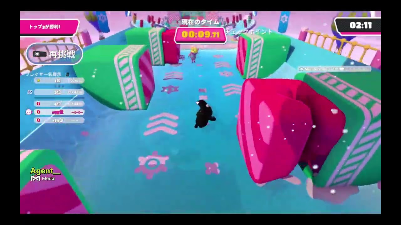 Tundra Run Time Attack 25.33s 🥇(World Record)