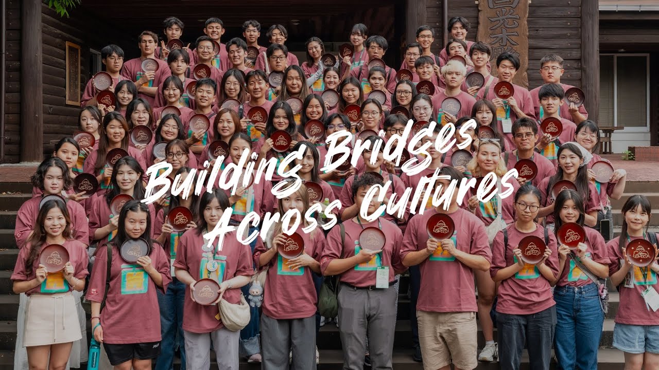 #BXSP25: BXAI Summer Program 2025 Highlight Video