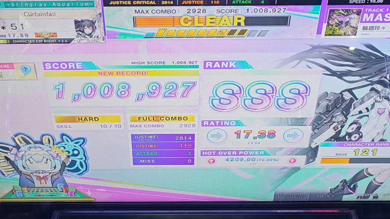 CHUNITHM | 輪廻玲々 1,008,927 SSS & FC | ミラー、餡蜜、擦り