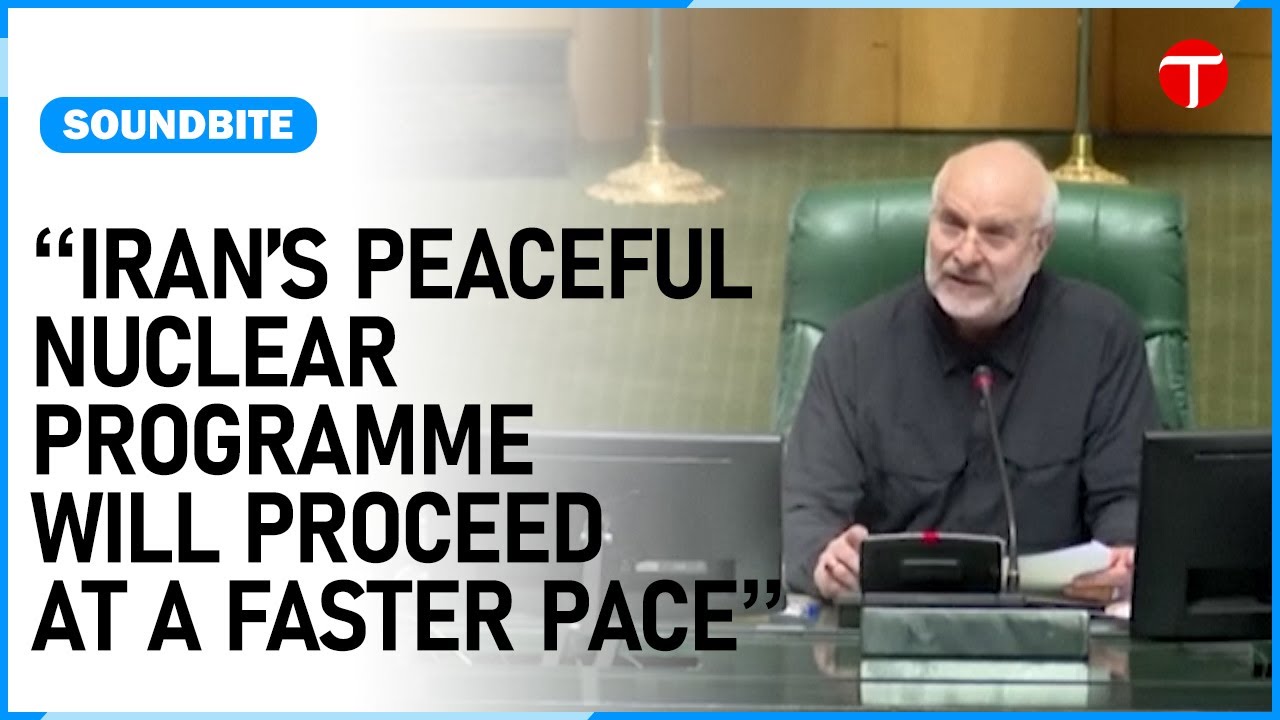 Iran To Suspend Cooperation with UN Nuclear Watchdog, Parliament Speaker says | The Express Tribune