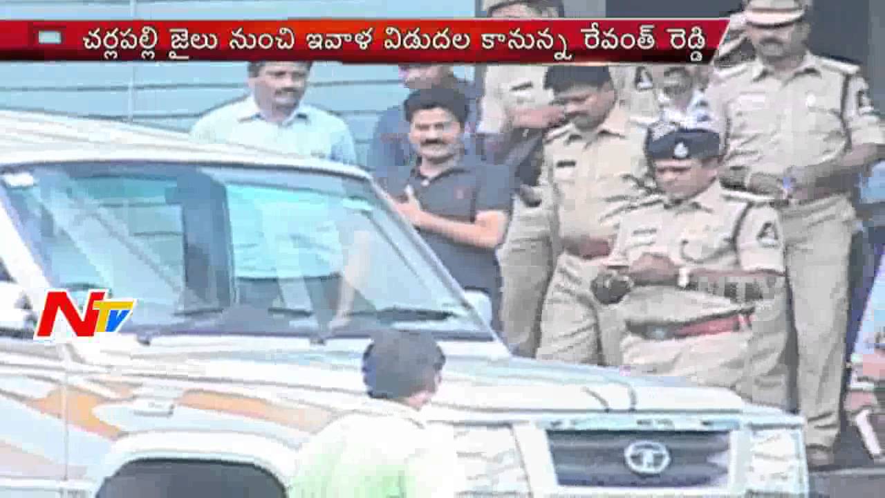 TDP MLA Revanth Reddy To Release From Jail | Cash For Vote Scam | NTV