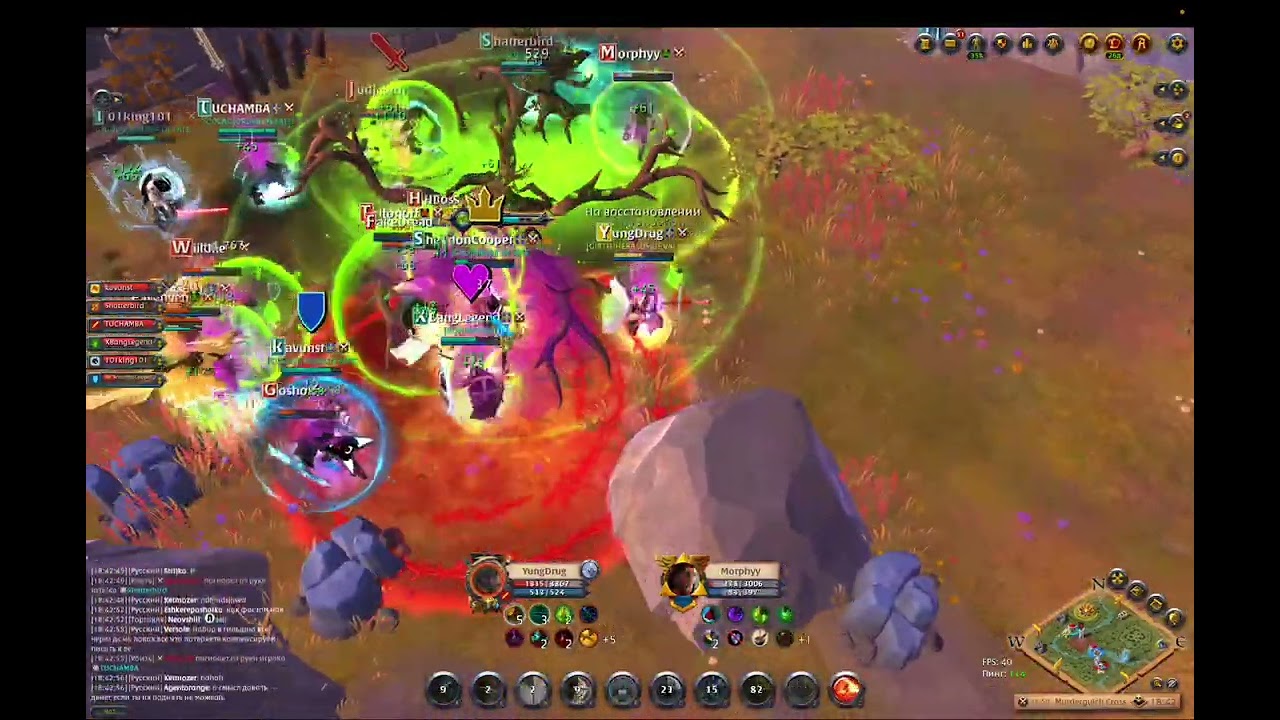 Albion fight 7vs12