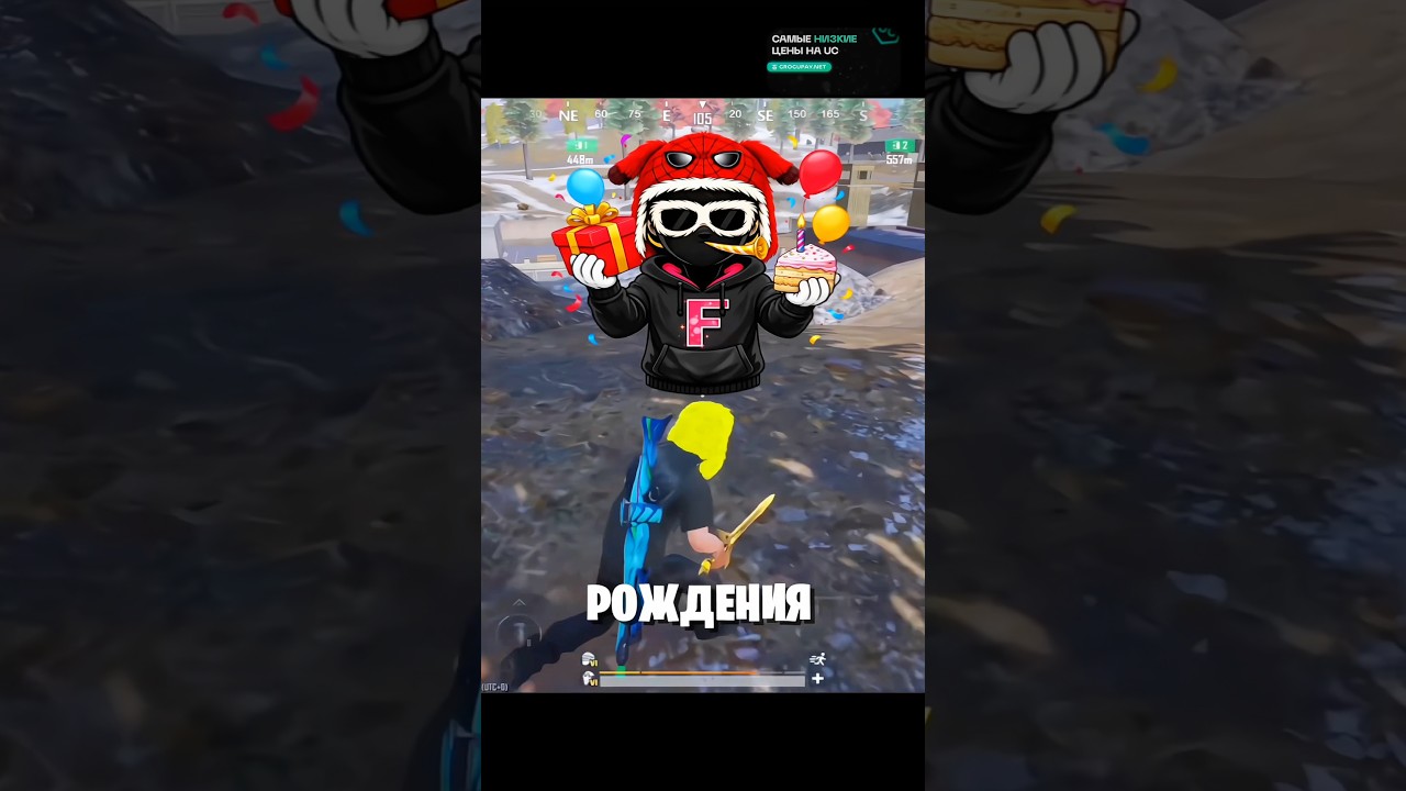 Радую путями и пассами‼️🥳🥳t*gk: farmilafff🐾 #pubgmobile