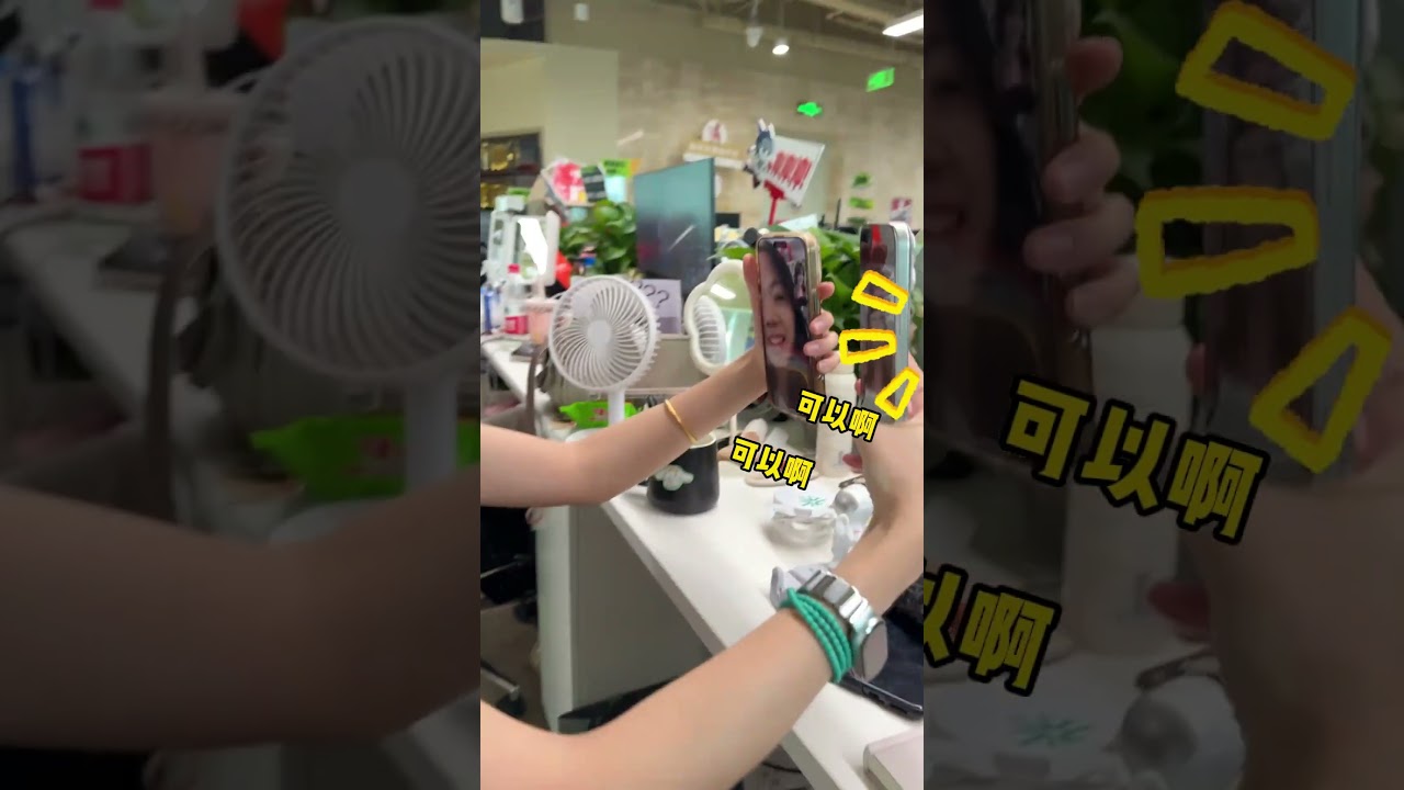 果粉是真吃这一套啊~#哈哈哈哈哈哈我要笑死了 #转转 iphone14promax