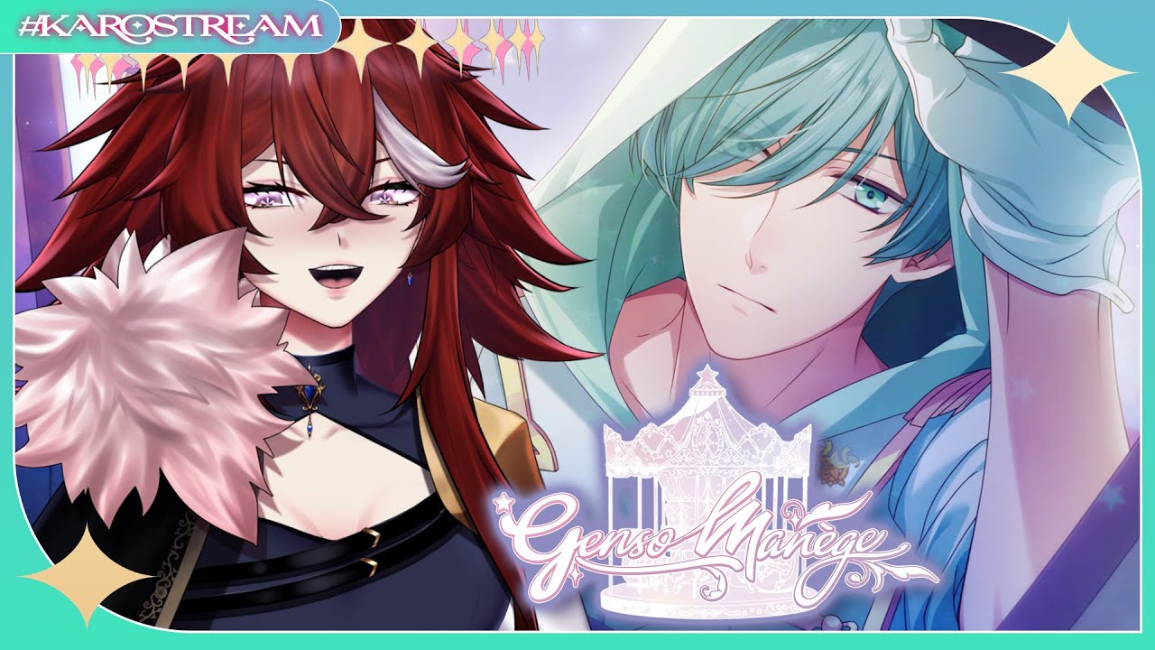 【GENSOU MANÈGE】 【EN/FIL】Luciole Route | Vtuber