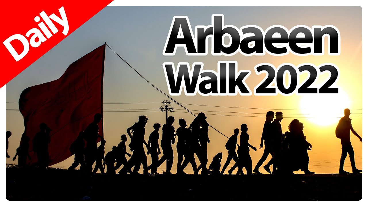 Live coverage of the Arbaeen Walk - Basra   1444 / 2022