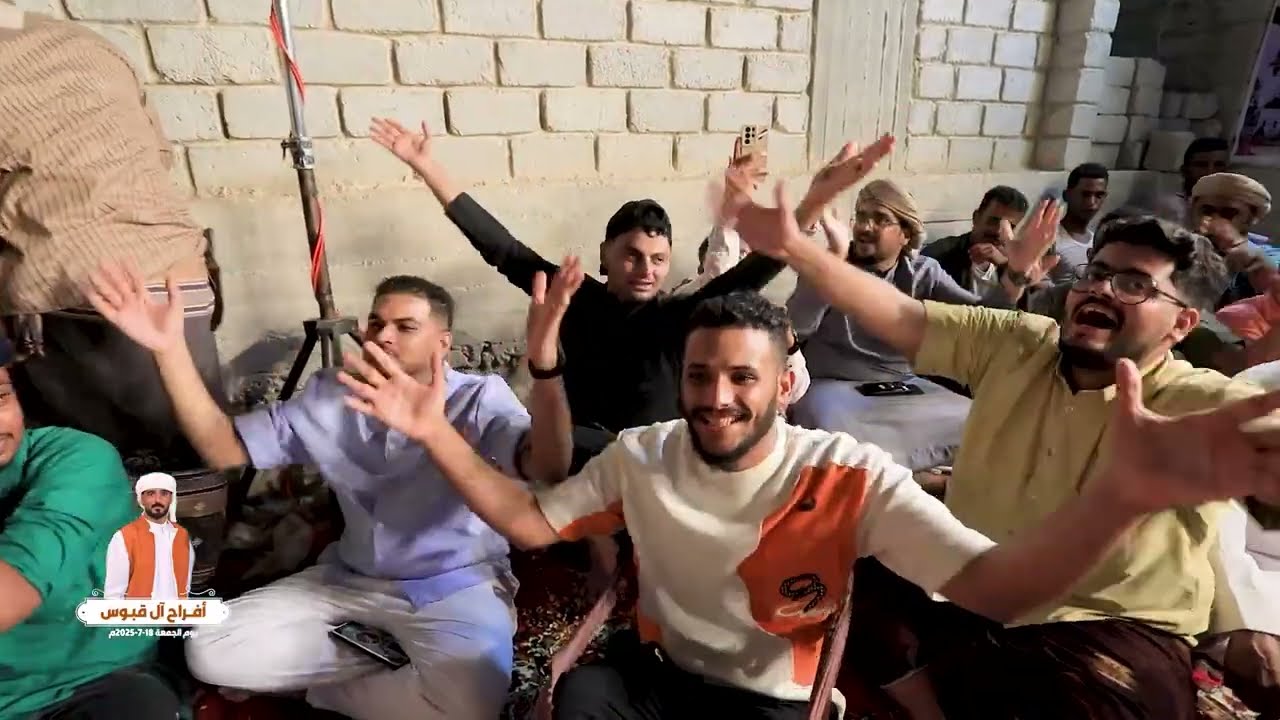 شني يا مطر | الفنان حسين بامصري سهرة العريس محمد احمد بن قبوس