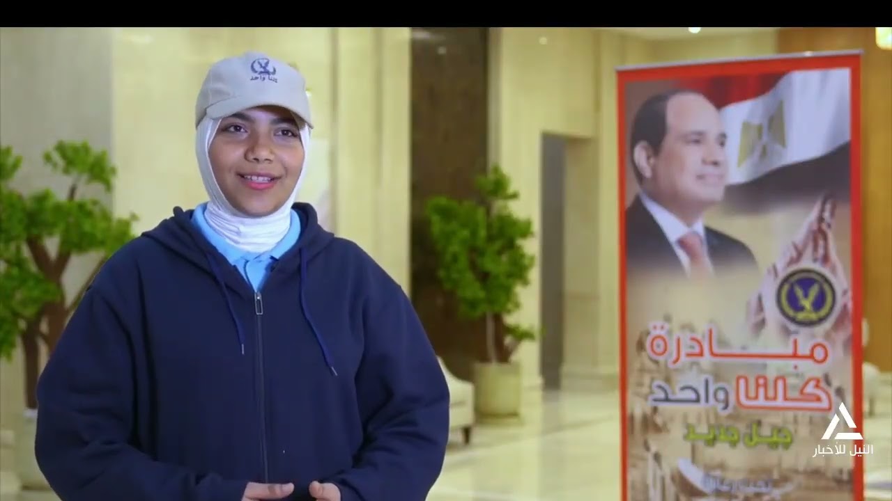 تقرير.. نظمت وزاره الداخليه حفل افطار جماعي لشباب وطلائع المناطق الحضاريه الجديده