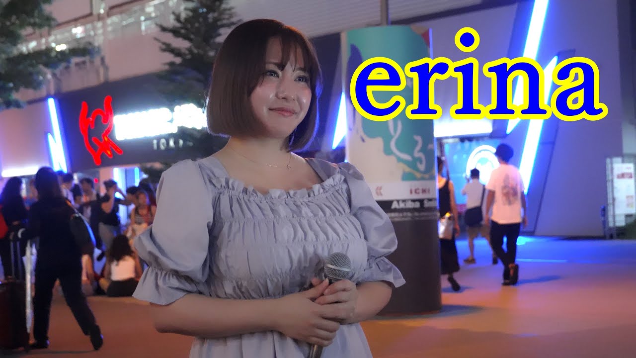 erina 　「あの夢をなぞって」yoasobi、aiko「カブトムシ」、奥華子「変わらないもの」を歌いました。#erina