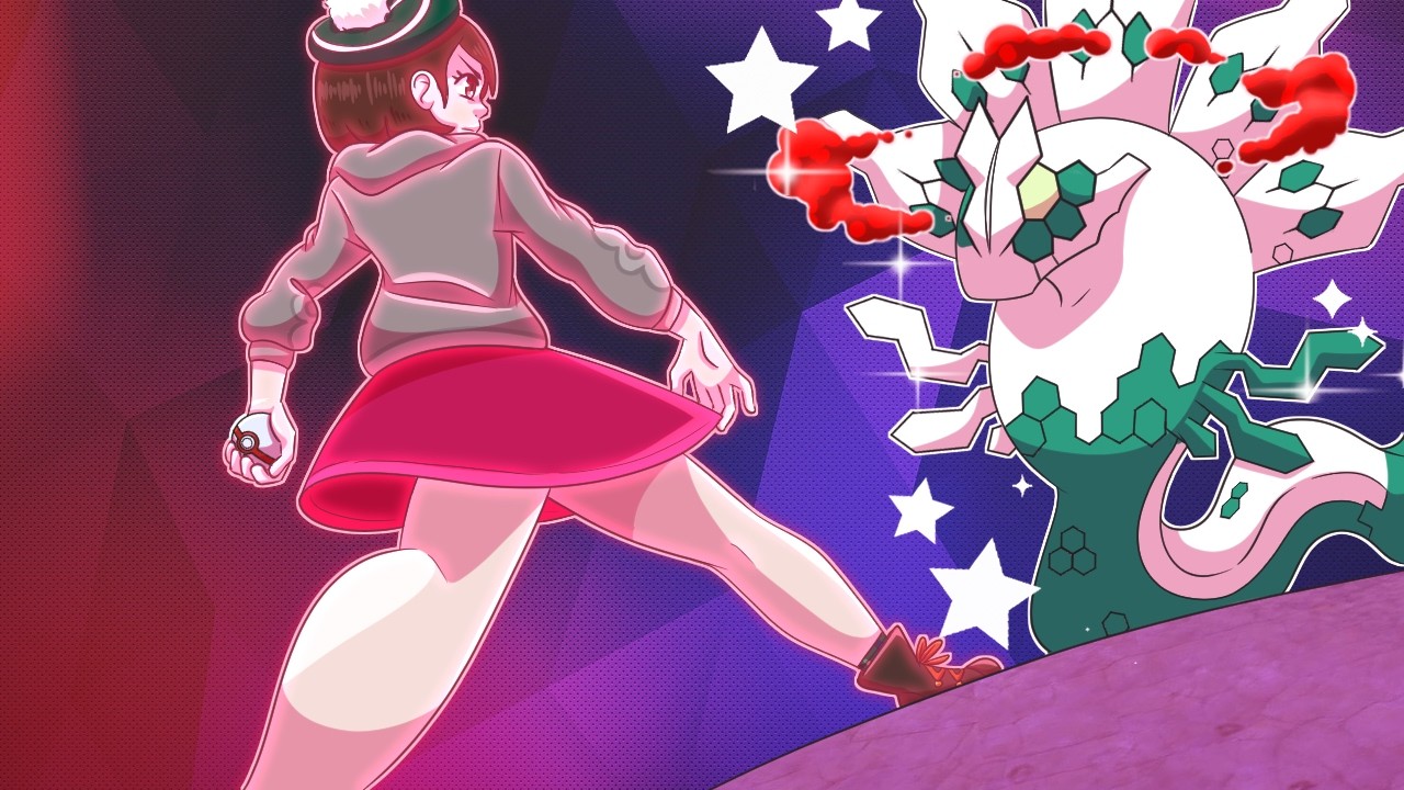 Catching the Hardest Pokemon Shiny in Dynamax Adventures