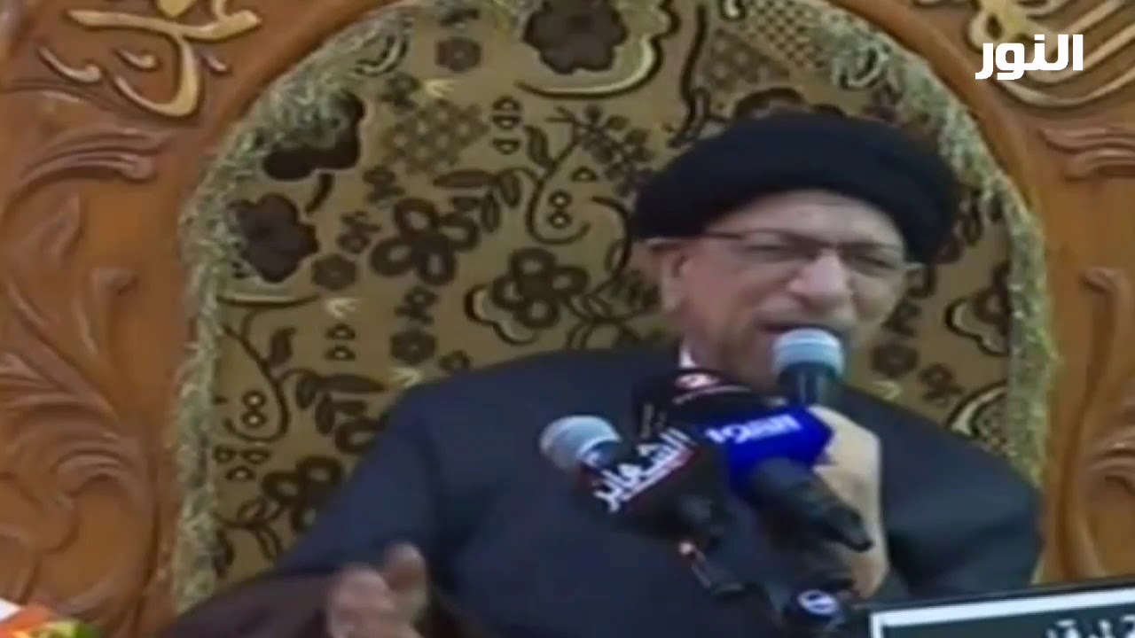 نعي استشهاد الامام الحسن العسكري | السيد جاسم الطويرجاوي