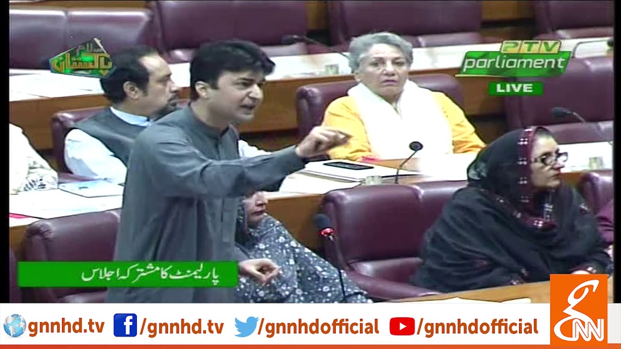 Federal Minister Murad Saeed Complete Speech Today in National Assembly | GNN | 07 August 2019