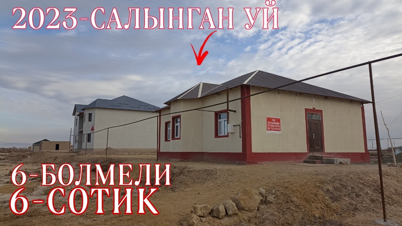 МИНЕ СИЗГЕ УЙ/ИДЕЯЛ САЛЫНГАН/+99897.650.54.00/ЗАТЛАРЫ М/Н 280-МЛН КЕЛИСИМЛИ