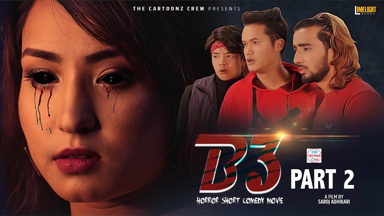 B3 PART 2 | HORROR  COMEDY MOVIE | THE CARTOONZ CREW