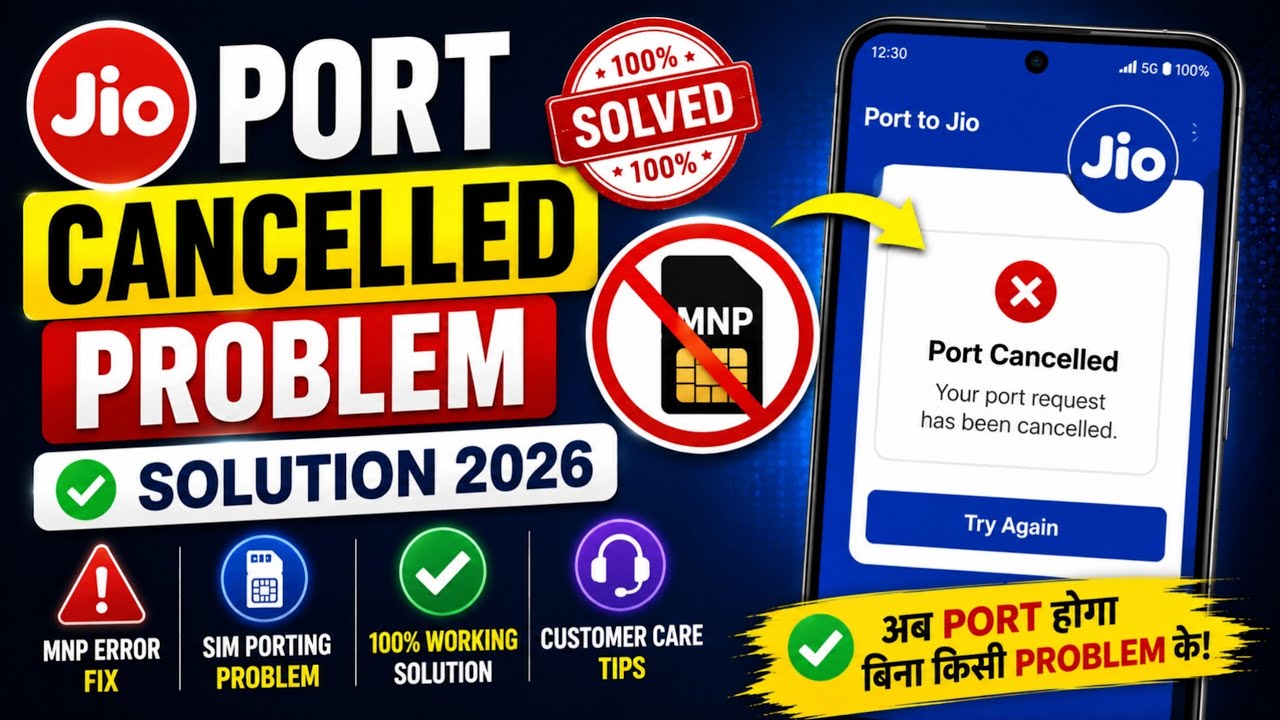 Jio Port Cancelled Problem Solution 2026 | How to Fix MNP Error | Jio SIM Porting Problem