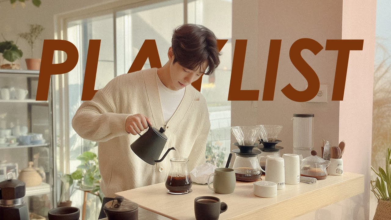 𝐏𝐥𝐚𝐲𝐥𝐢𝐬𝐭 | 여름 R&B 그루브를 듣기 위해 일찍 일어나 커피를 마시는 건 완벽한 선택이에요! 🥤🎧감성적인 R&B 그루브 플레이리스트  [SUMMER GROOVE R&B]