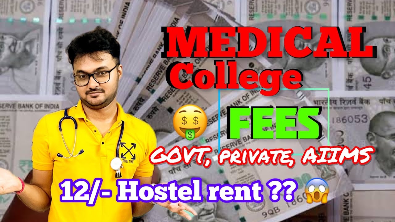 MEDICAL COLLEGE FEES || State Wise Fees Structures || #feestructure #medicalcollege