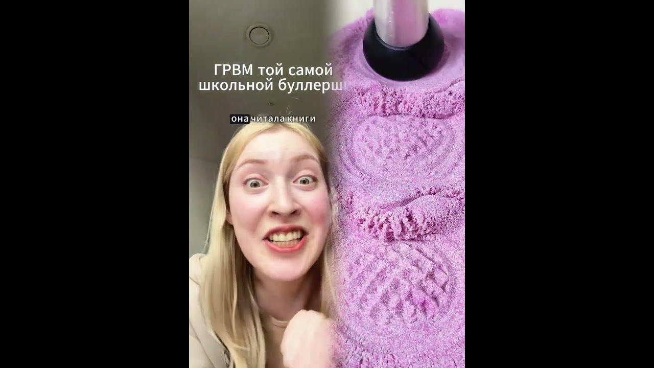 #юмор #смешновидео #comedyshow #funny #шуточное #comedyskit #storytime #шуточное #comedyvideo