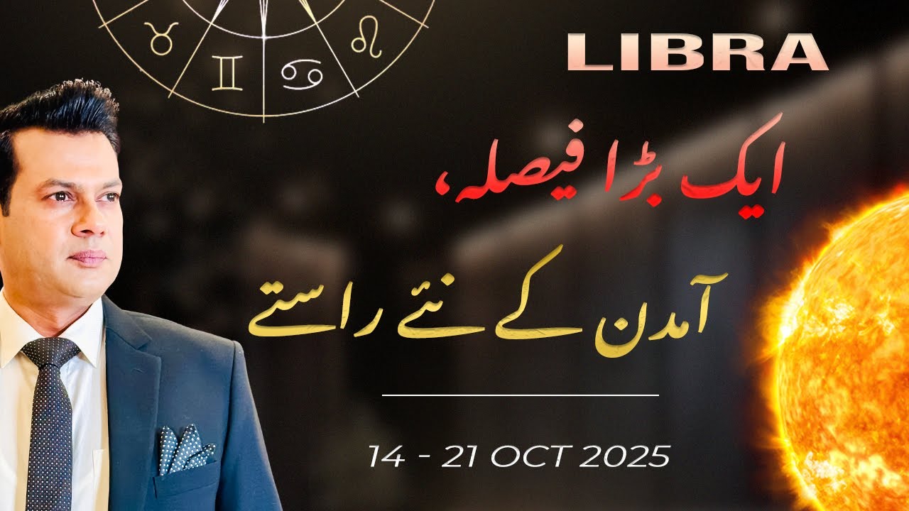 Libra Weekly Horoscope (14 Oct–21 Oct 2025)
