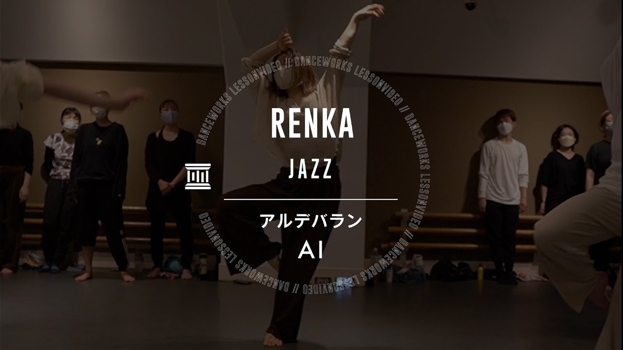 RENKA - JAZZ 