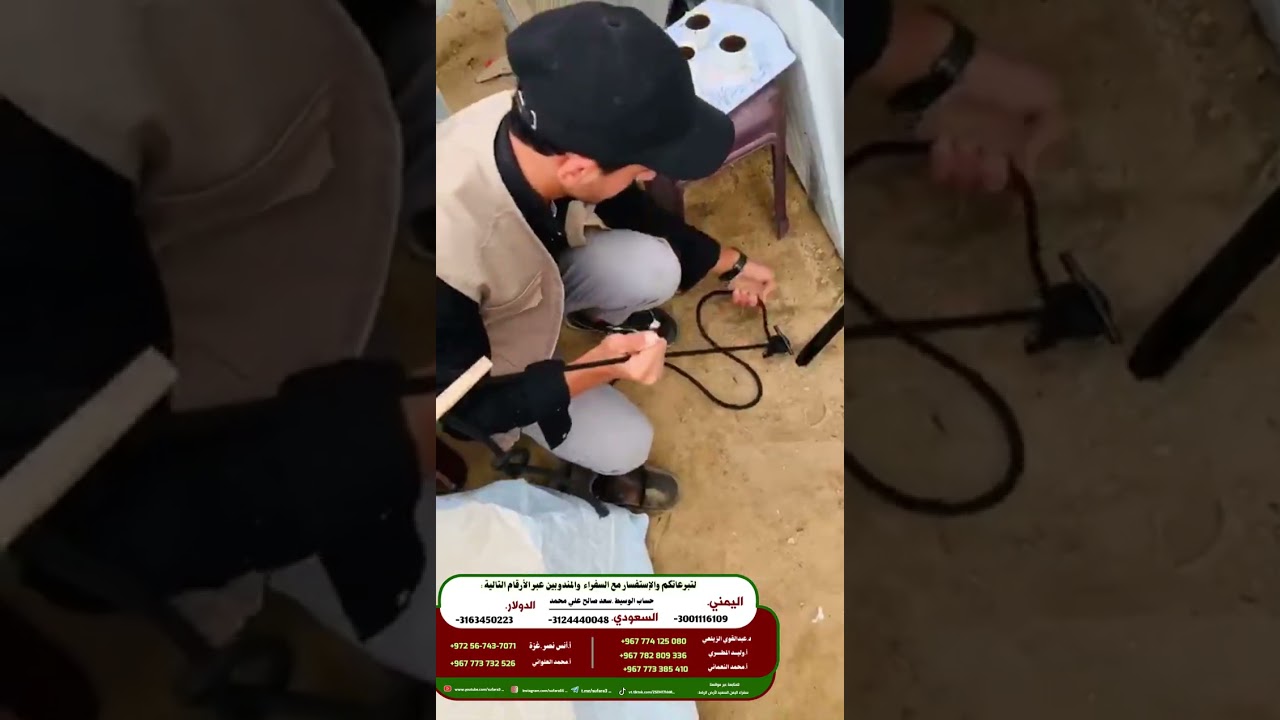 مشروع خيمة_هدية سفراء اليمن السعيد لأرض الرباط_جزاهم الله خير