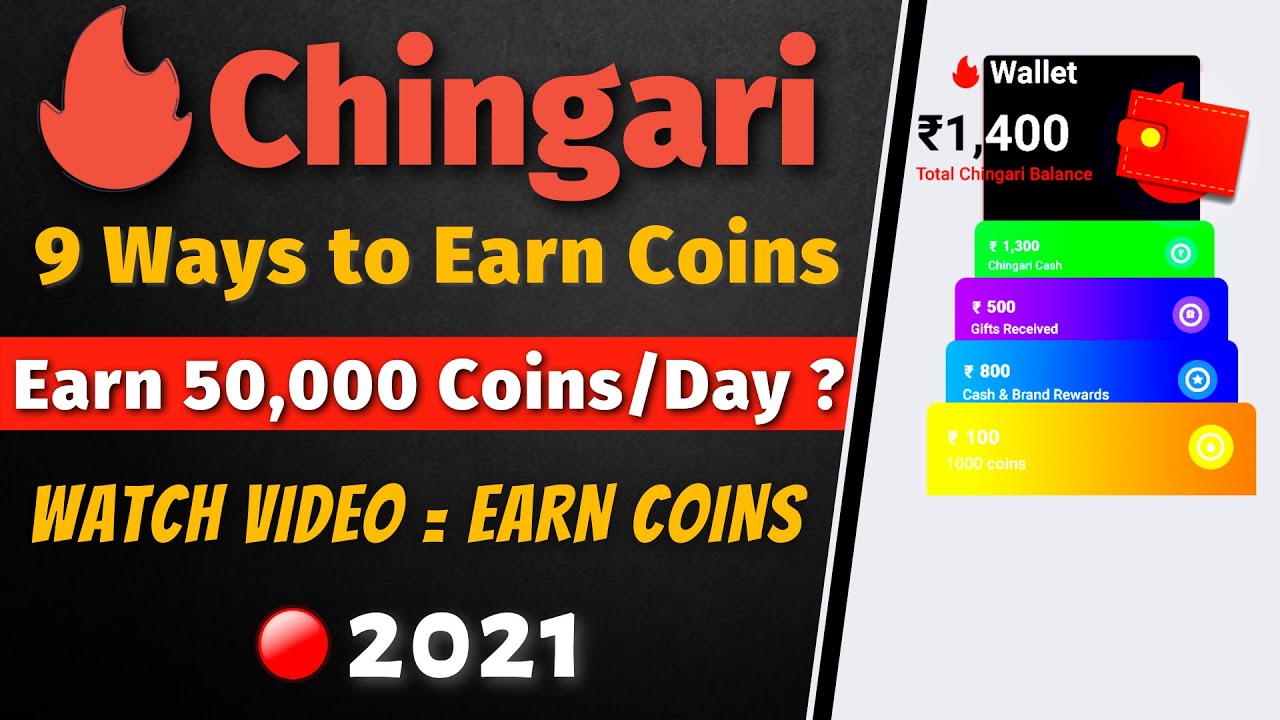 How to earn money from Chingari App | How to earn coins from Chingari App | Earn money from Ching...