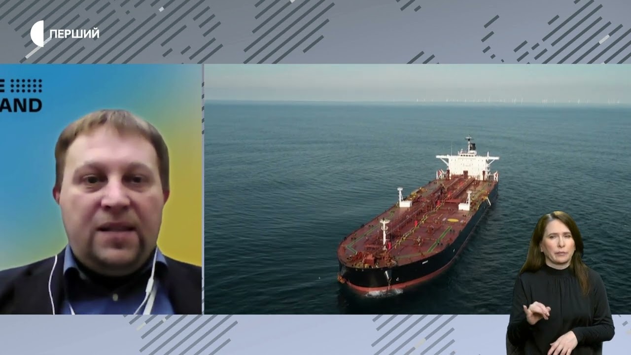 Мільярди під ударом: як Україна зриває тіньові нафтові схеми РФ