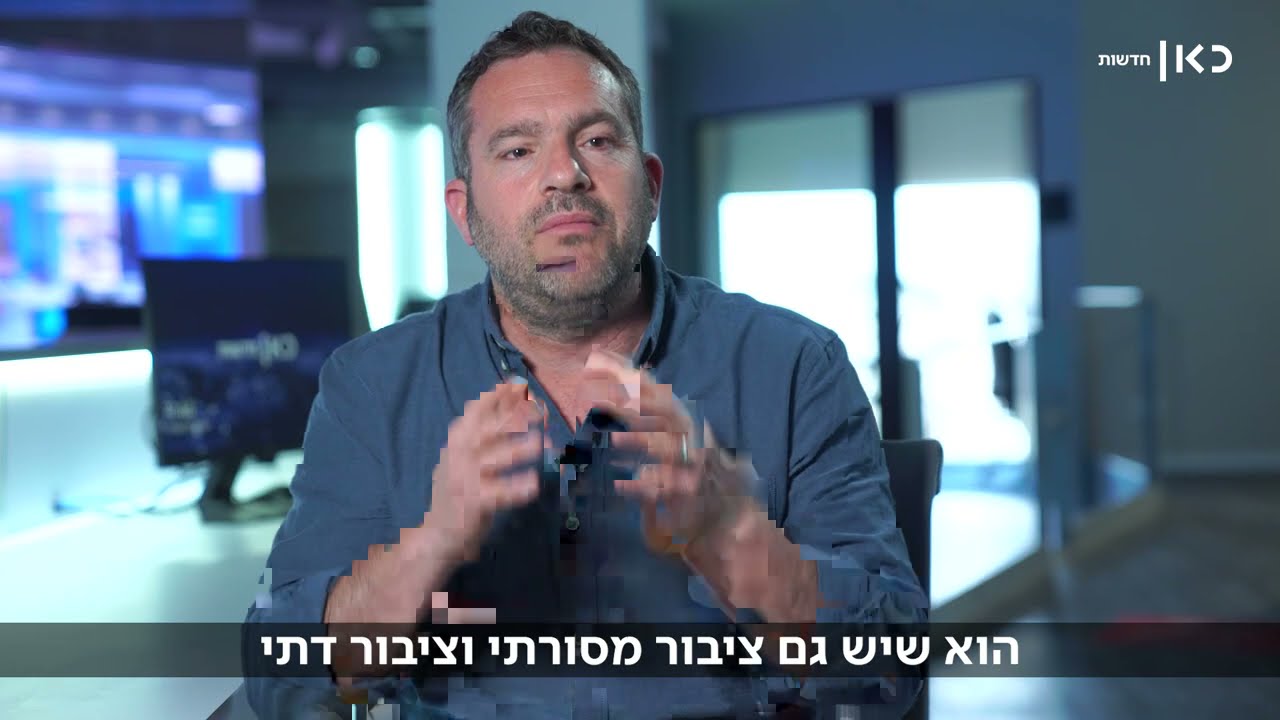 האתגרים של הרבנות: האם הביקורת תצליח לחולל שינוי? | רבנות במחלוקת