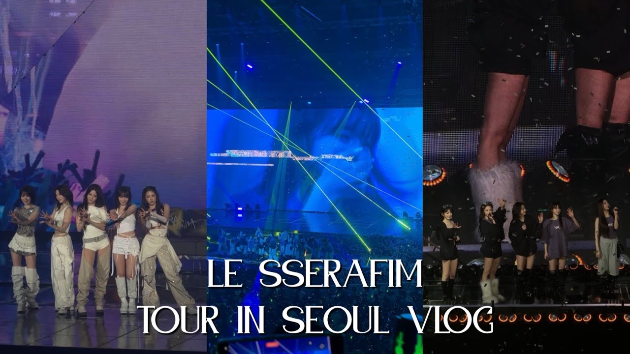 르세라핌 서울 앵콜 콘서트 브이로그⚡️ | LESSERAFIM TOUR IN SEOUL VLOG | 잠실 실내체육관 2층 시야👀 | 평생 피어나를 다짐하게 되 ..🩵