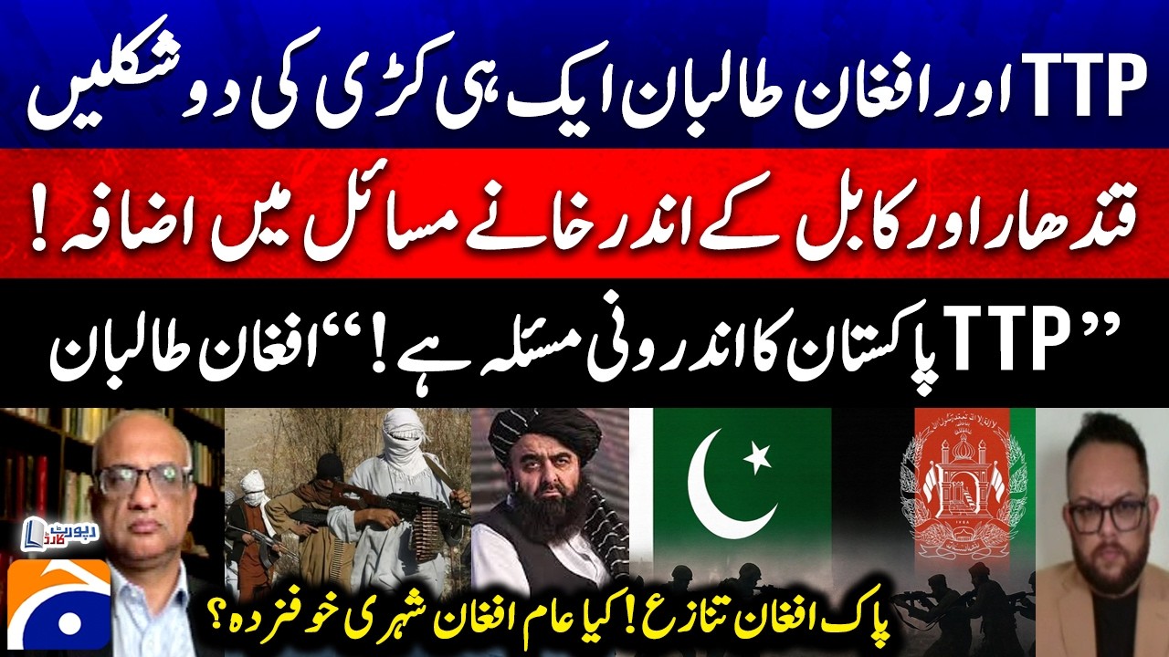 PAK-Afghan War - 