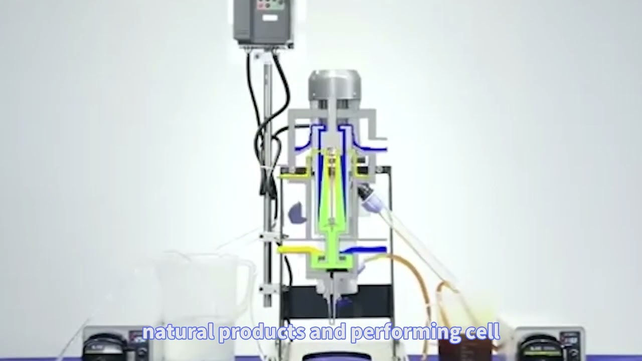 What is the Function of Centrifugal Extractor?---HMEonline Channel