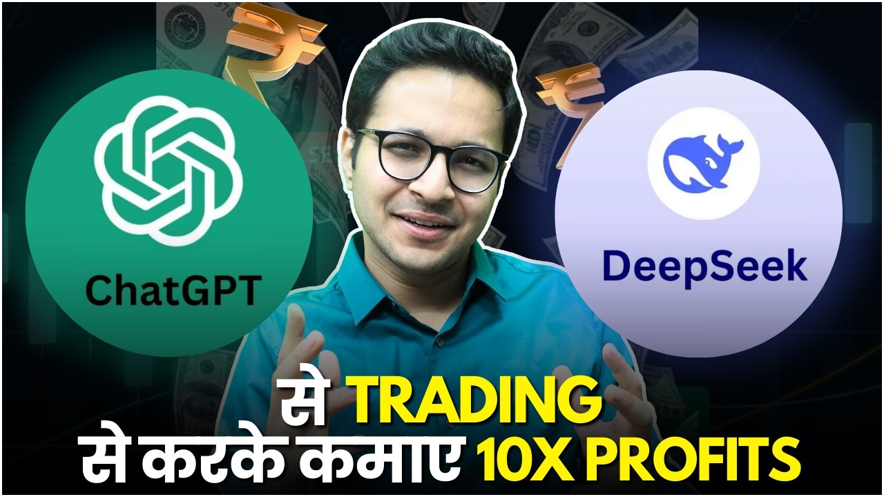 How to use Deepseek Ai and Chatgpt for trading in crypto and stock market? | Algo trading |