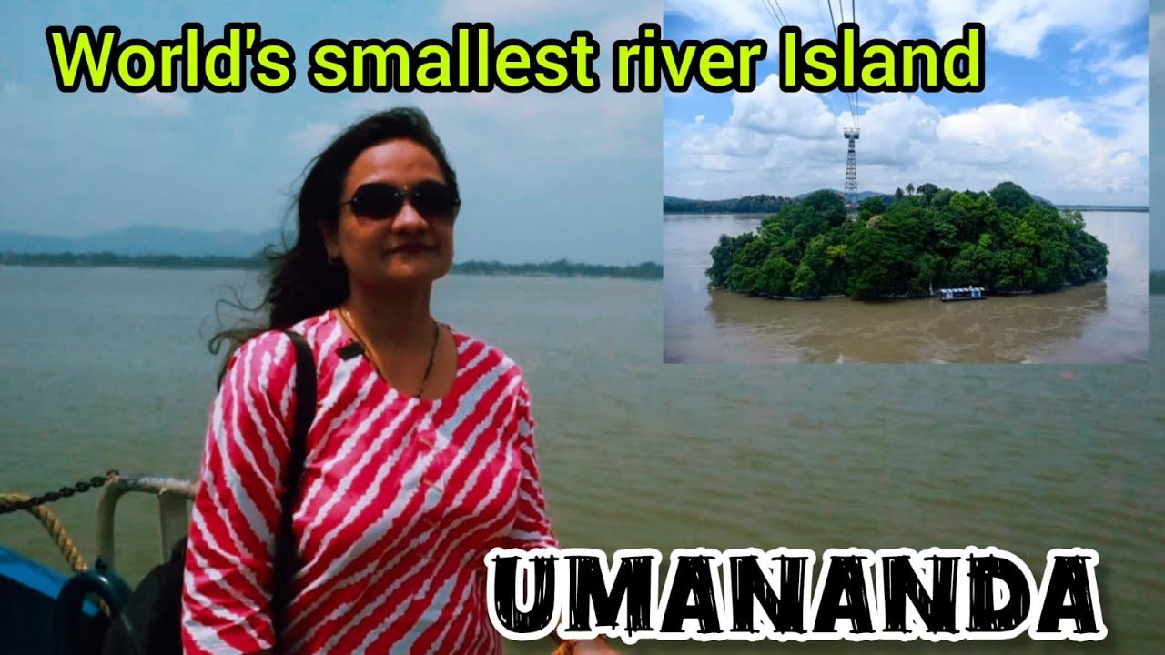 World&rsquo;s Smallest River Island Umananda Island/Peacock Island | Umananda temple PLACES IN GUWAHATI