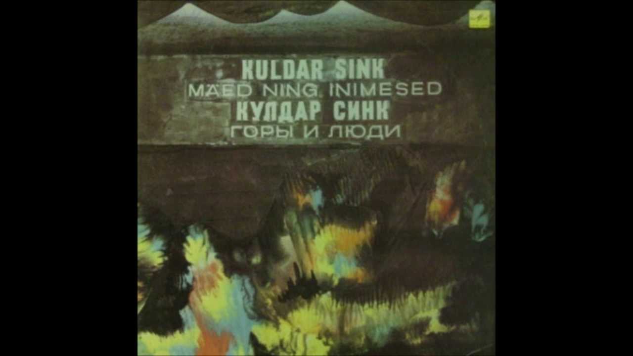 Kuldar Sink - Sonaat nr. 2