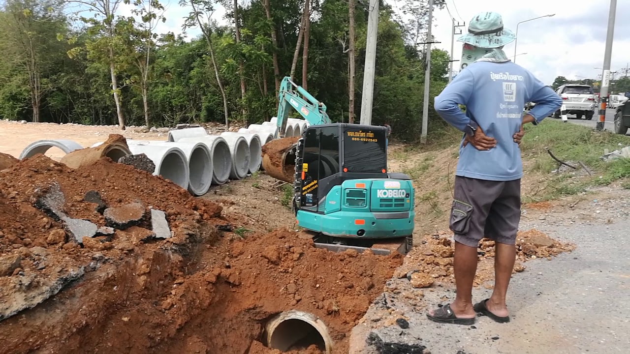 แรงจัด!!!!!KOBELCO. SK 50 P รุ่นใหม่ล่าสุด#8/4/2019