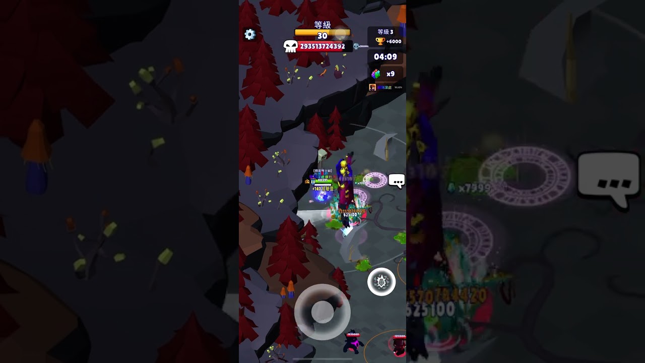 Hunt Royale - Abyssal Dark Forest（Solo playthrough）
