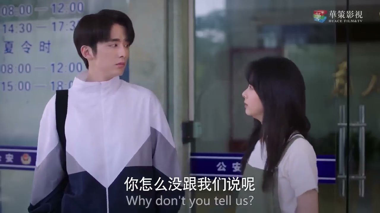 She&rsquo;s touched on the chest by a guy, who is her brother who haven&rsquo;t been found | Chinese Drama